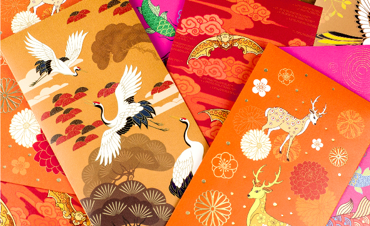 利是封、紅包設(shè)計(jì)