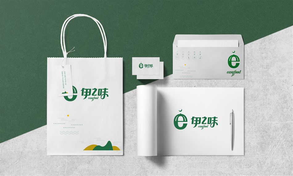 餐飲品牌形象設(shè)計(jì)、餐飲VI設(shè)計(jì)4