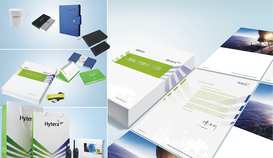 海能達市場禮品_北辰品牌設(shè)計