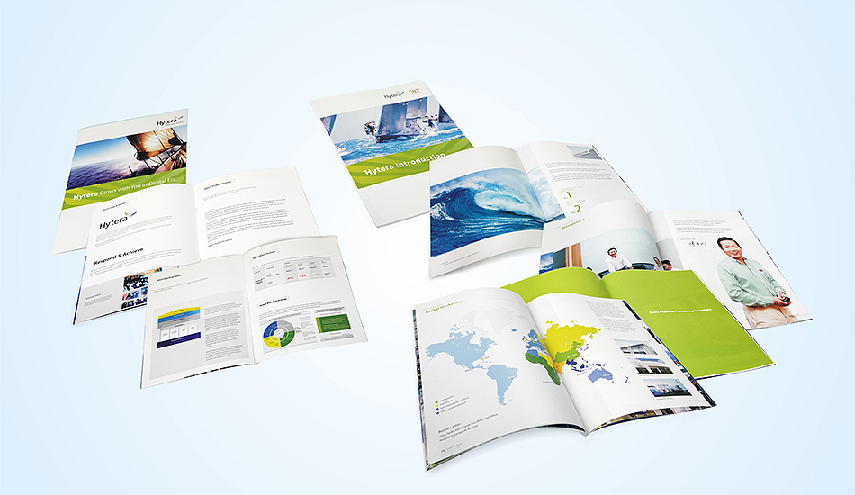 海能達公司畫冊設(shè)計_北辰品牌設(shè)計