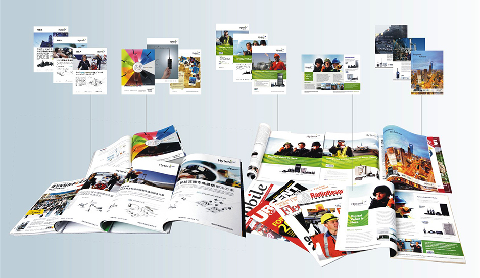 海能達雜志廣告設(shè)計_北辰品牌設(shè)計