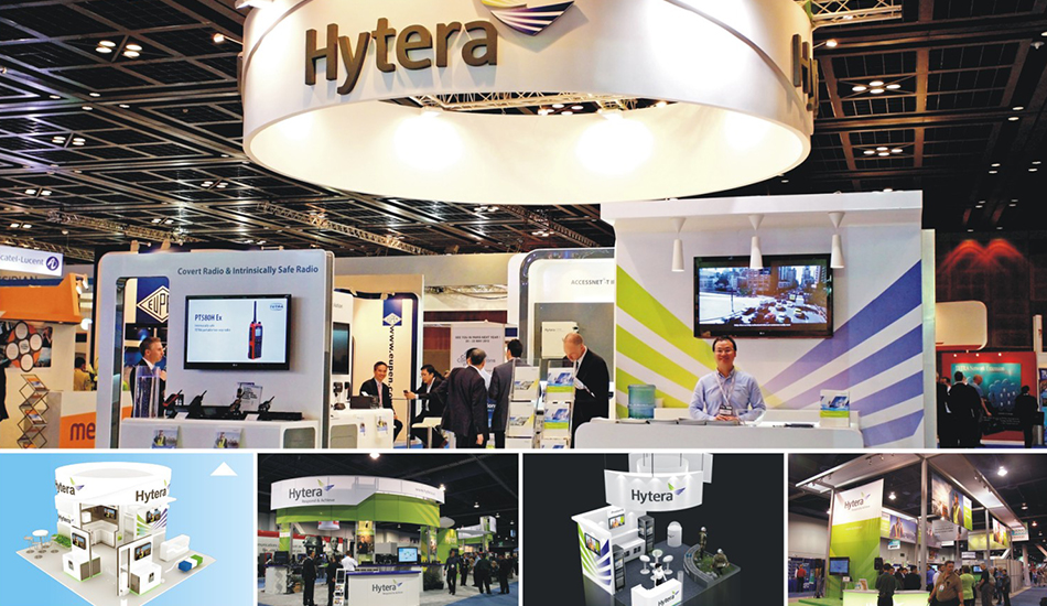 海能達展廳、展會設(shè)計_北辰品牌設(shè)計