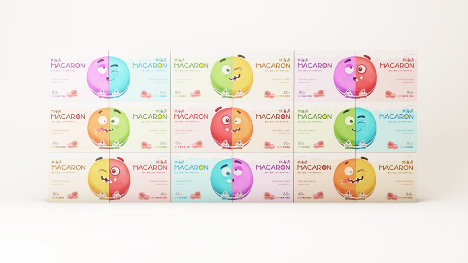 馬卡龍、食品包裝設(shè)計(jì)4