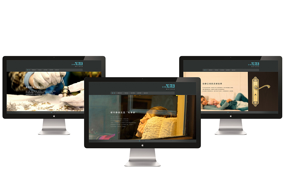 東木門(mén)鎖，北辰品牌設(shè)計(jì)