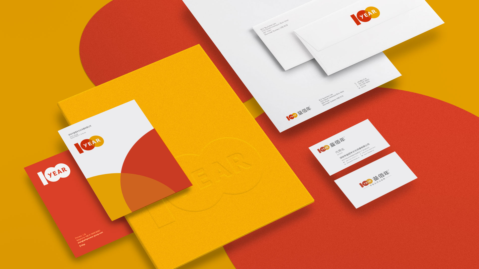 483a7ee35780a03a4edaca771567b6bb1568195382.jpg 辦公物料.jpg