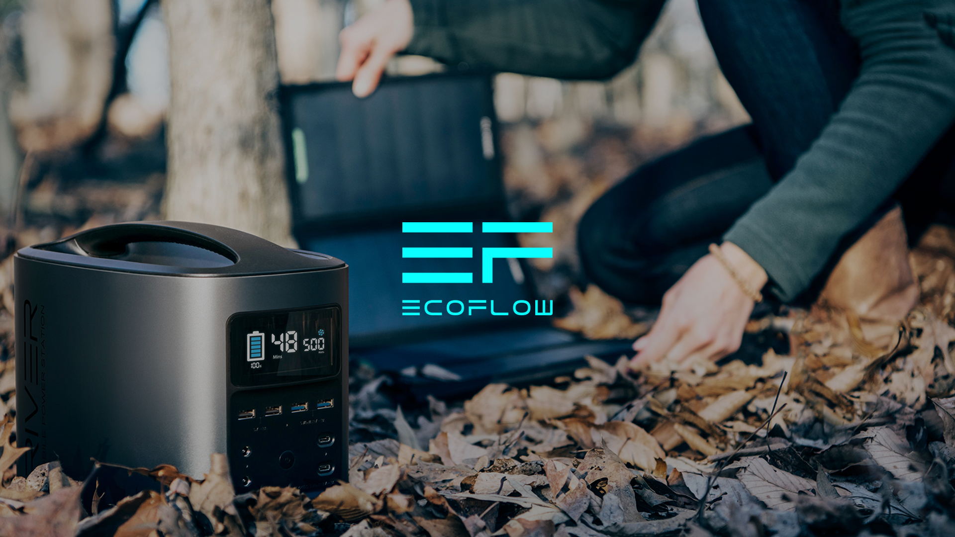 ECOFLOW，讓產(chǎn)品顏值說(shuō)話