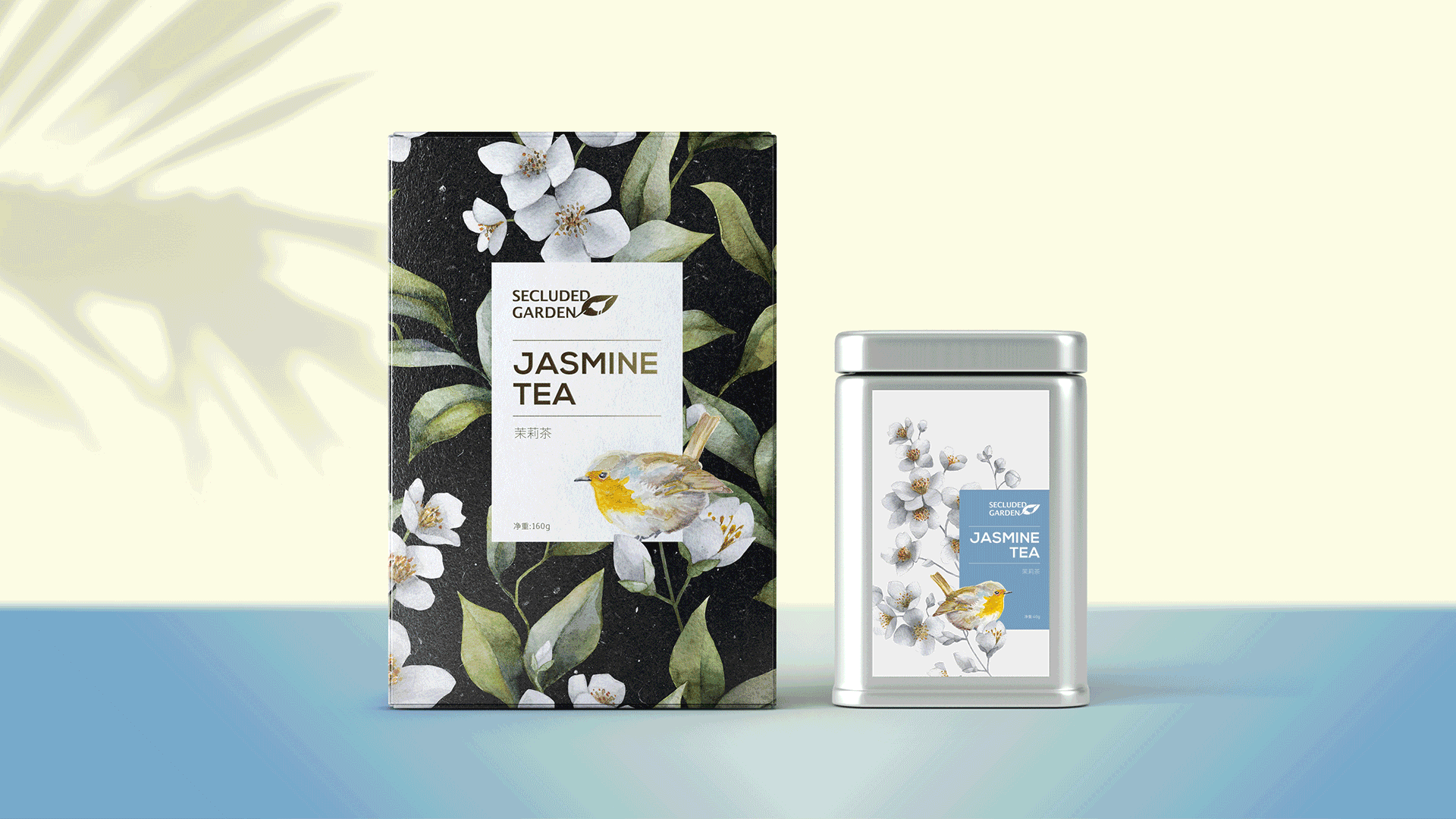 Secluded Garden，花茶包裝設(shè)計(jì)