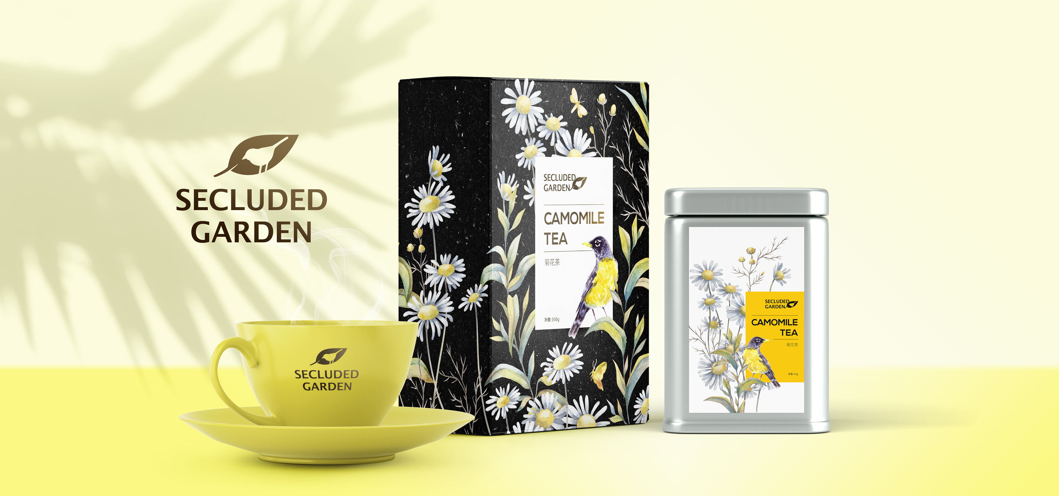 Secluded Garden，花茶包裝設(shè)計