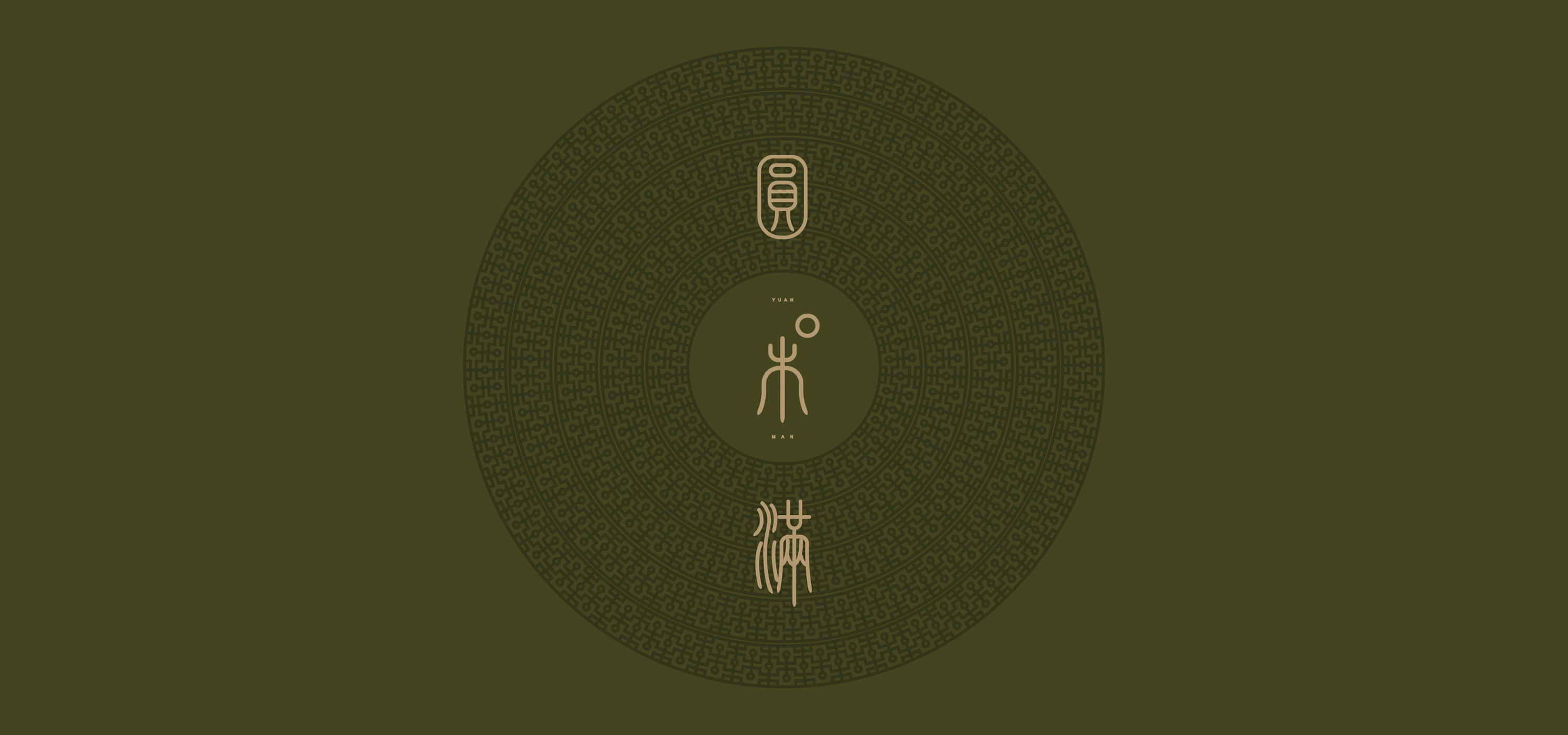 PC (6)_看圖王.jpg